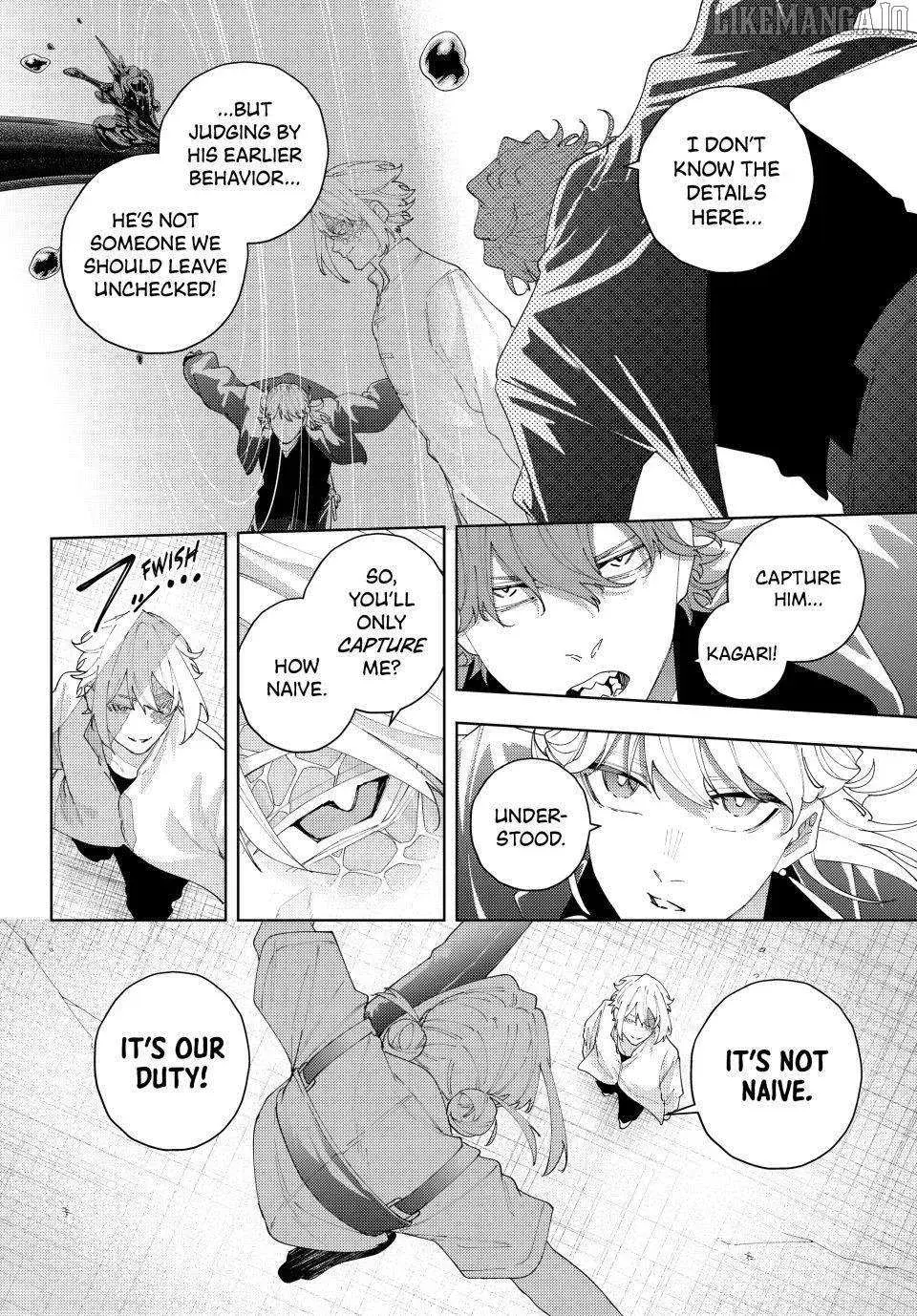 Keishichou Kouanbu Kouan Dai-9-Ka Inou Taisaku Gakari β Chapter 21 β Page 6
