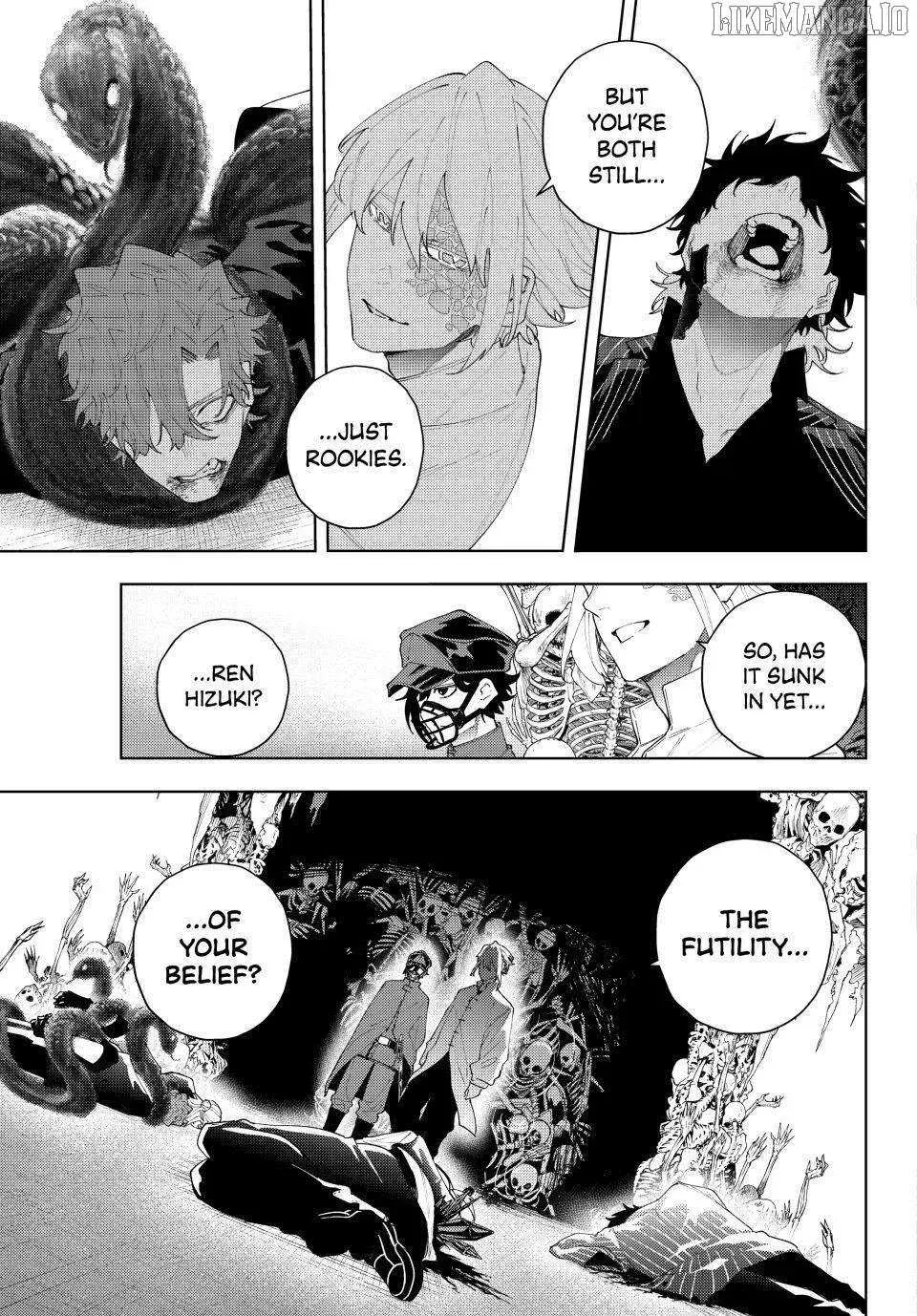 Keishichou Kouanbu Kouan Dai-9-Ka Inou Taisaku Gakari β Chapter 21 β Page 12