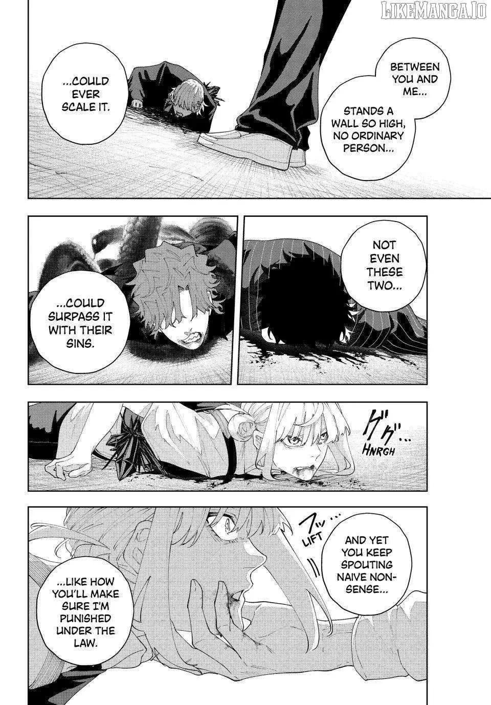Keishichou Kouanbu Kouan Dai-9-Ka Inou Taisaku Gakari β Chapter 21 β Page 13