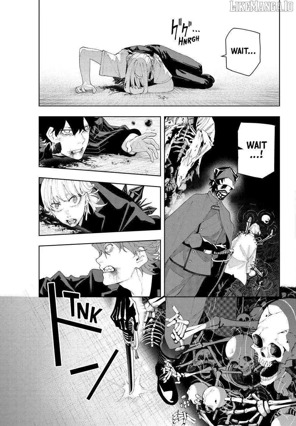 Keishichou Kouanbu Kouan Dai-9-Ka Inou Taisaku Gakari β Chapter 21 β Page 16