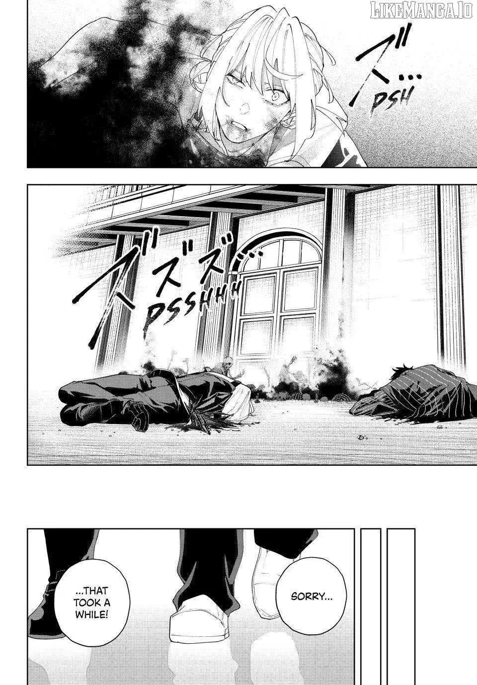 Keishichou Kouanbu Kouan Dai-9-Ka Inou Taisaku Gakari β Chapter 21 β Page 17