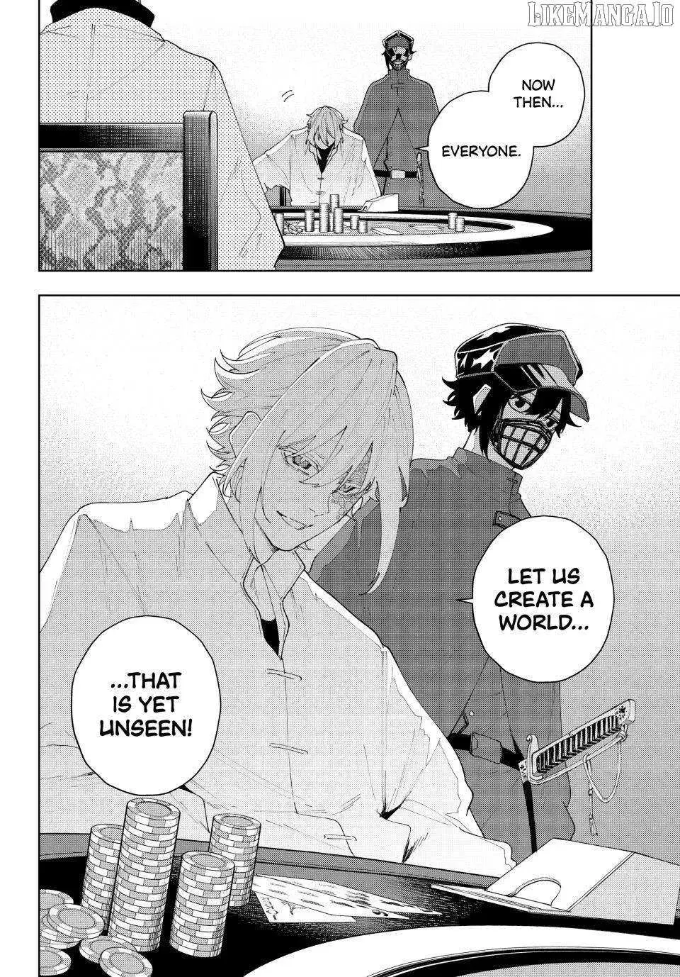 Keishichou Kouanbu Kouan Dai-9-Ka Inou Taisaku Gakari β Chapter 21 β Page 20