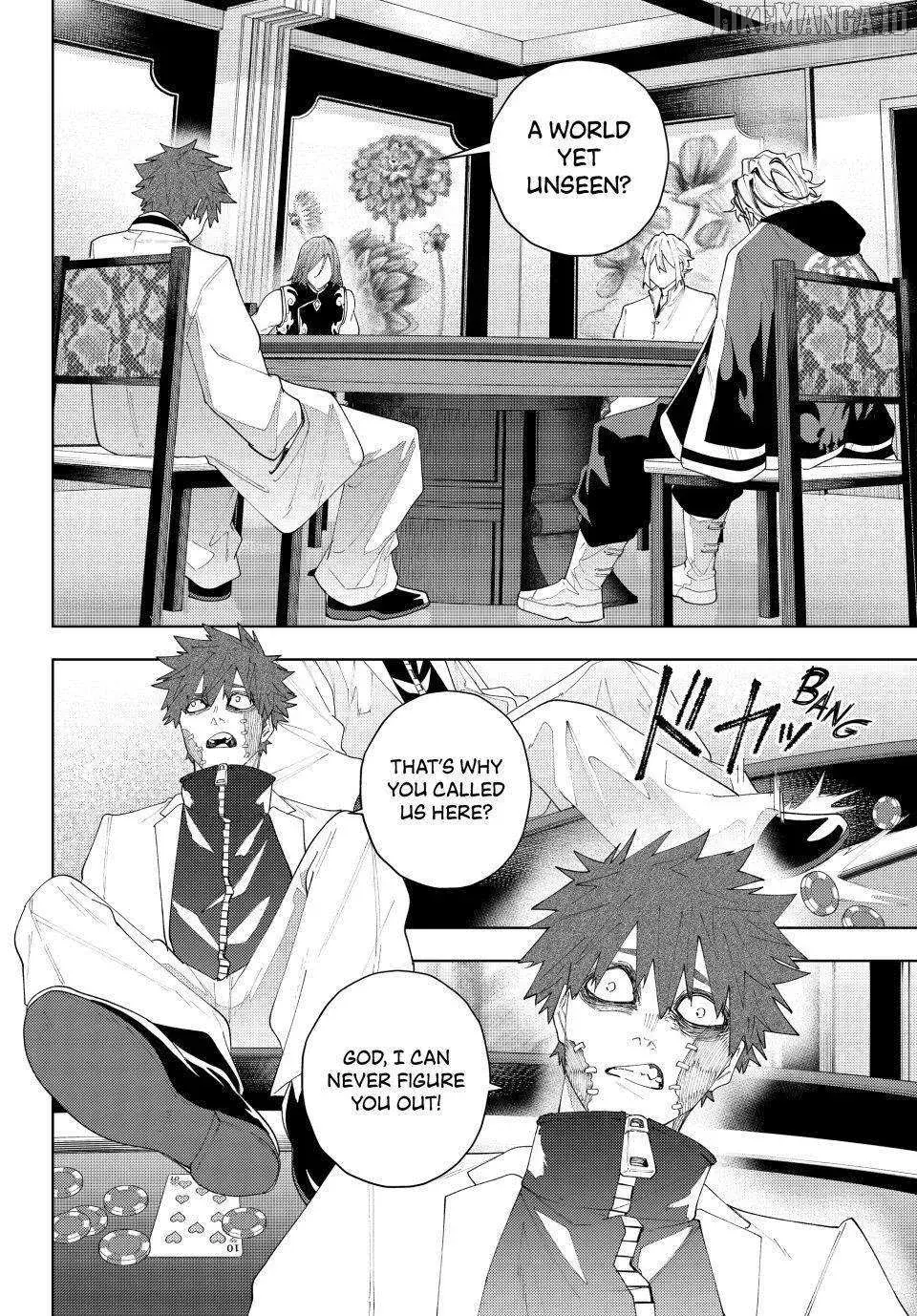 Keishichou Kouanbu Kouan Dai-9-Ka Inou Taisaku Gakari β Chapter 22 β Page 2