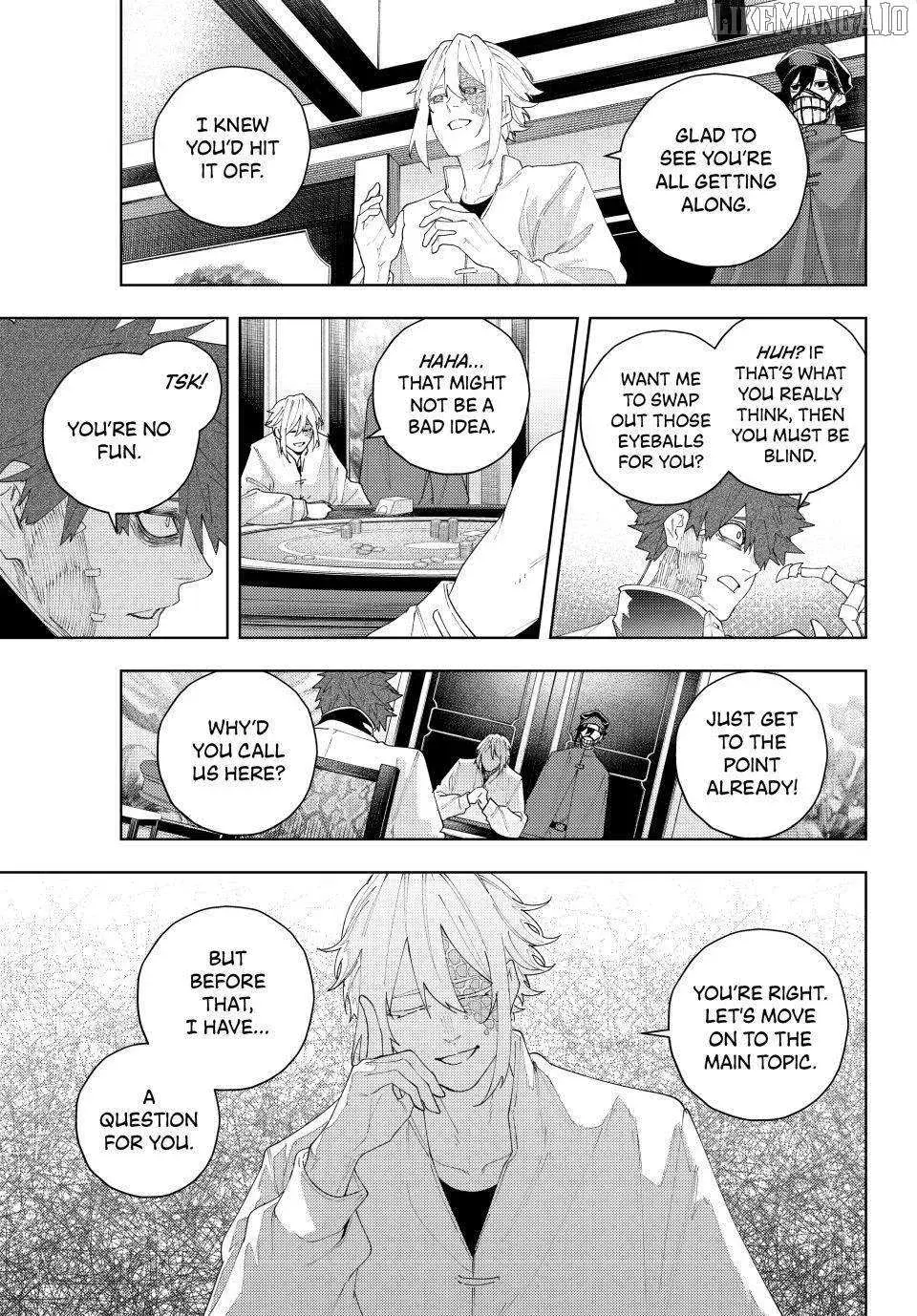 Keishichou Kouanbu Kouan Dai-9-Ka Inou Taisaku Gakari β Chapter 22 β Page 7