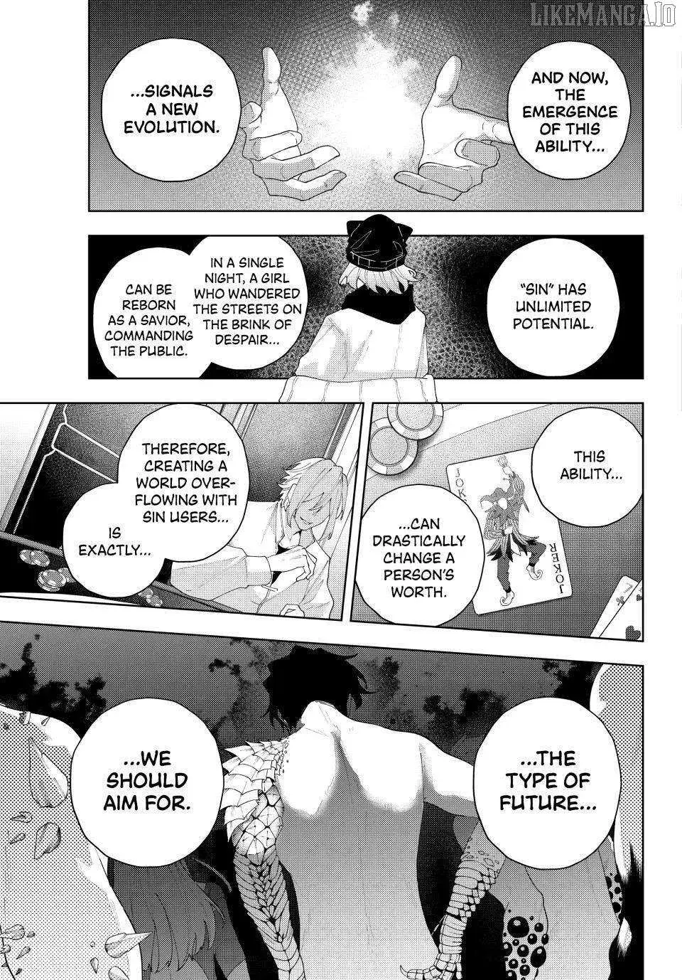 Keishichou Kouanbu Kouan Dai-9-Ka Inou Taisaku Gakari β Chapter 22 β Page 11