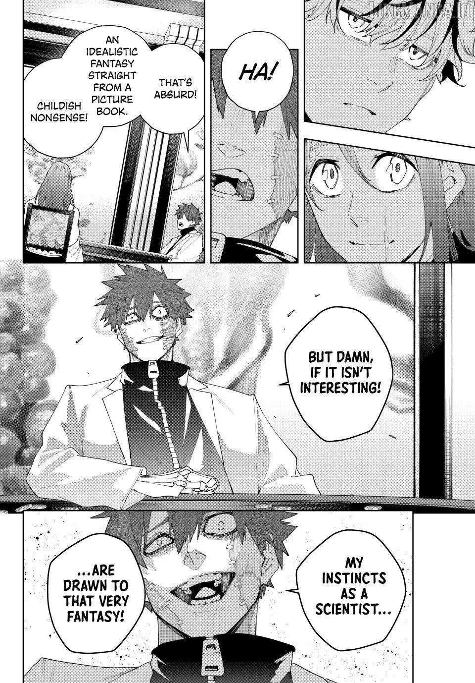 Keishichou Kouanbu Kouan Dai-9-Ka Inou Taisaku Gakari β Chapter 22 β Page 12