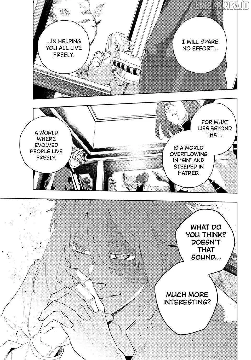 Keishichou Kouanbu Kouan Dai-9-Ka Inou Taisaku Gakari β Chapter 22 β Page 15