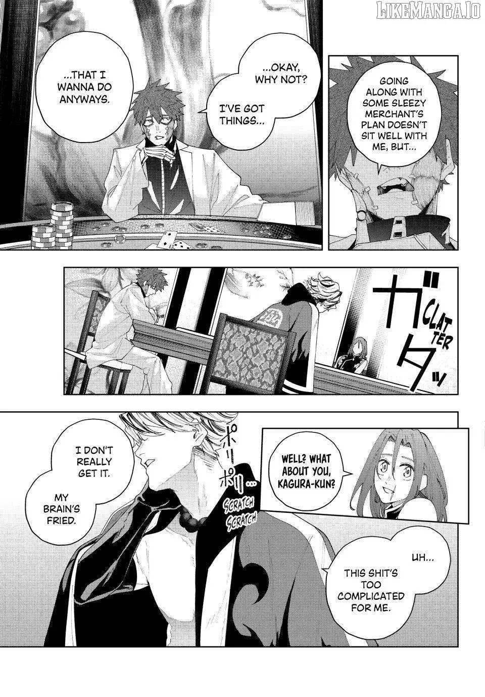 Keishichou Kouanbu Kouan Dai-9-Ka Inou Taisaku Gakari β Chapter 22 β Page 17