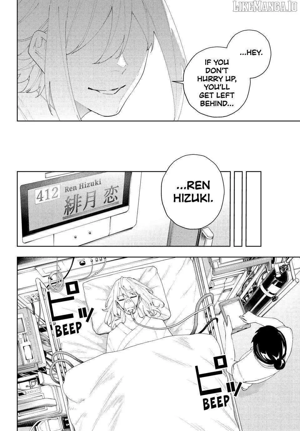 Keishichou Kouanbu Kouan Dai-9-Ka Inou Taisaku Gakari β Chapter 22 β Page 20