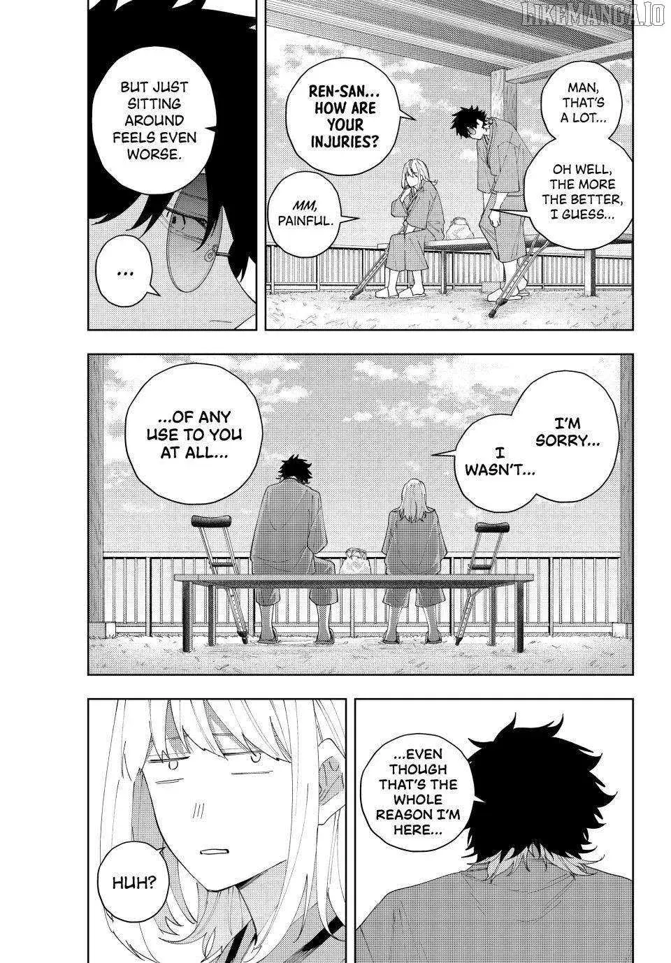 Keishichou Kouanbu Kouan Dai-9-Ka Inou Taisaku Gakari β Chapter 23 β Page 5