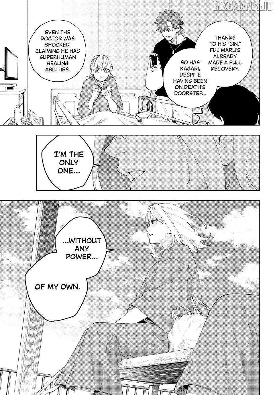 Keishichou Kouanbu Kouan Dai-9-Ka Inou Taisaku Gakari β Chapter 23 β Page 7