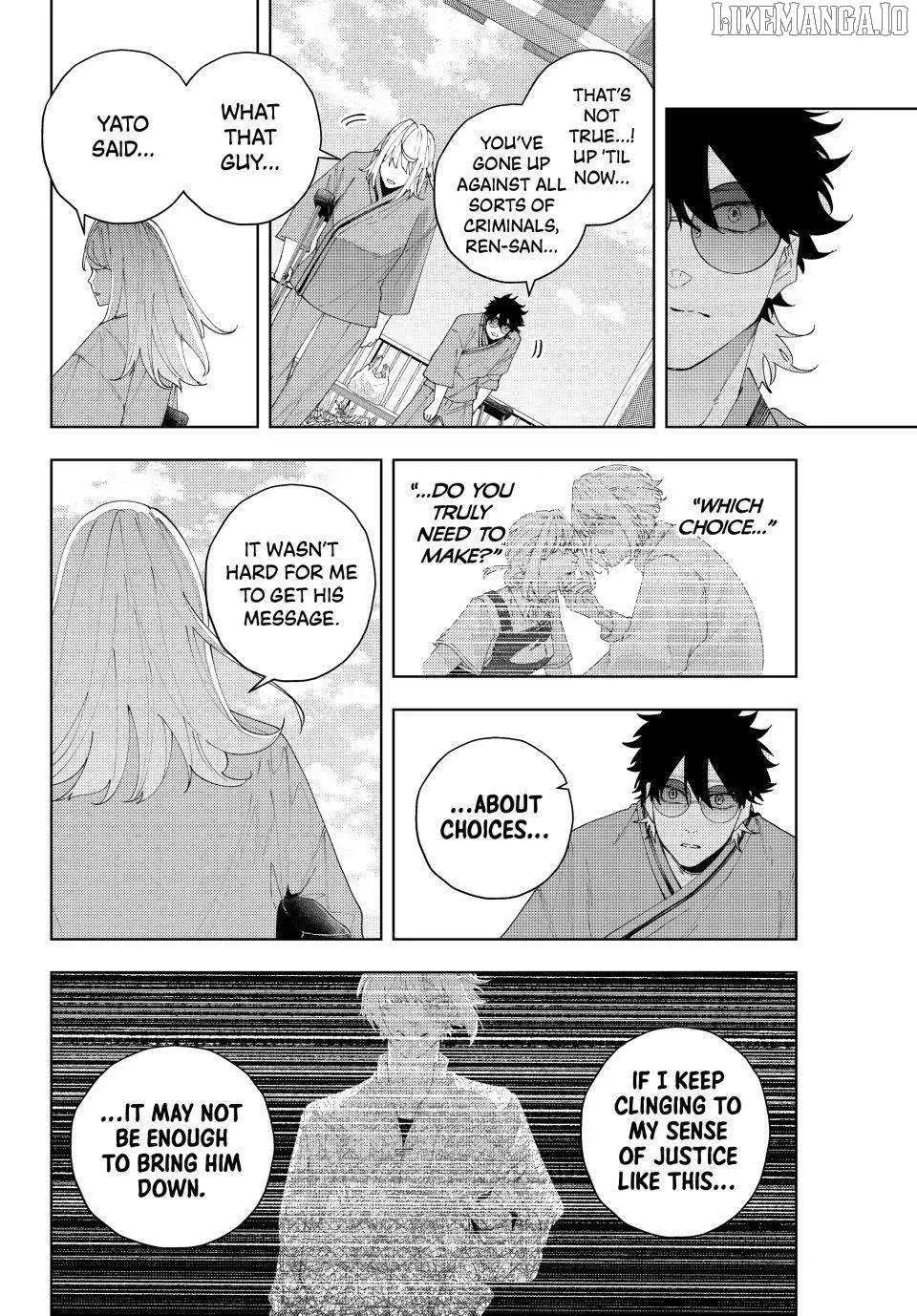 Keishichou Kouanbu Kouan Dai-9-Ka Inou Taisaku Gakari β Chapter 23 β Page 8