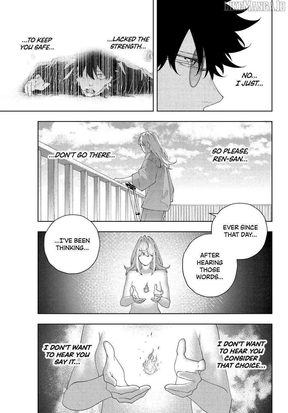 Keishichou Kouanbu Kouan Dai-9-Ka Inou Taisaku Gakari β Chapter 23 β Page 9