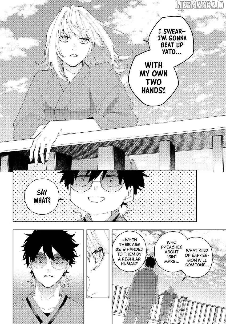 Keishichou Kouanbu Kouan Dai-9-Ka Inou Taisaku Gakari β Chapter 23 β Page 10