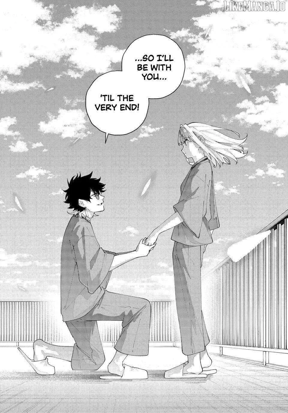 Keishichou Kouanbu Kouan Dai-9-Ka Inou Taisaku Gakari β Chapter 23 β Page 14