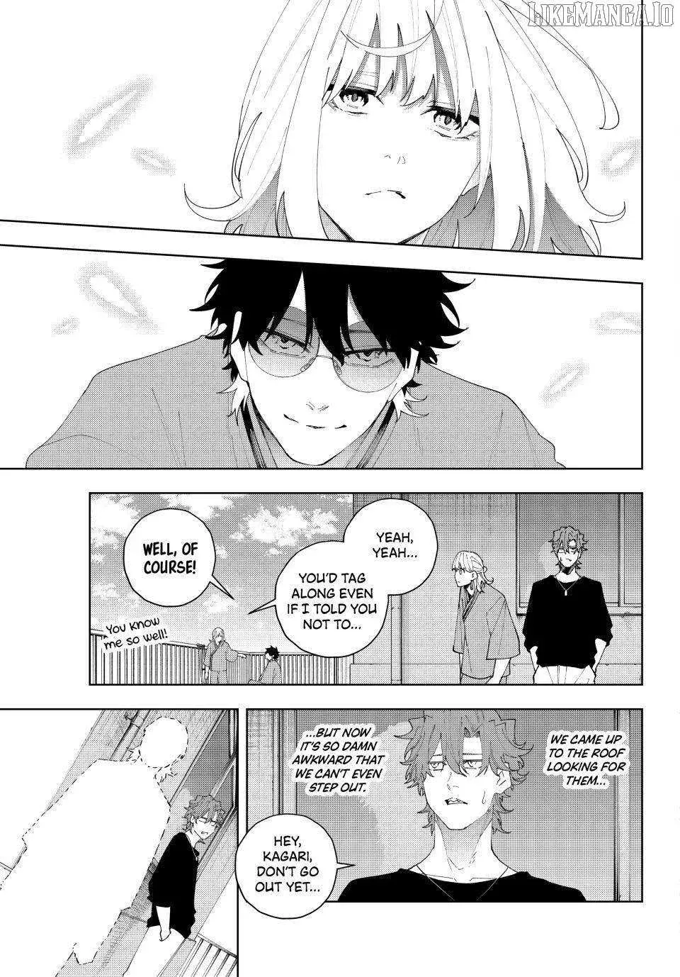 Keishichou Kouanbu Kouan Dai-9-Ka Inou Taisaku Gakari β Chapter 23 β Page 15