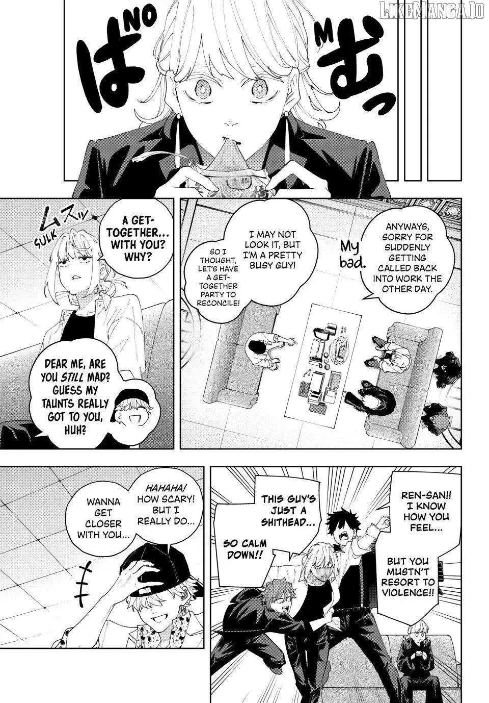 Keishichou Kouanbu Kouan Dai-9-Ka Inou Taisaku Gakari β Chapter 24 β Page 3