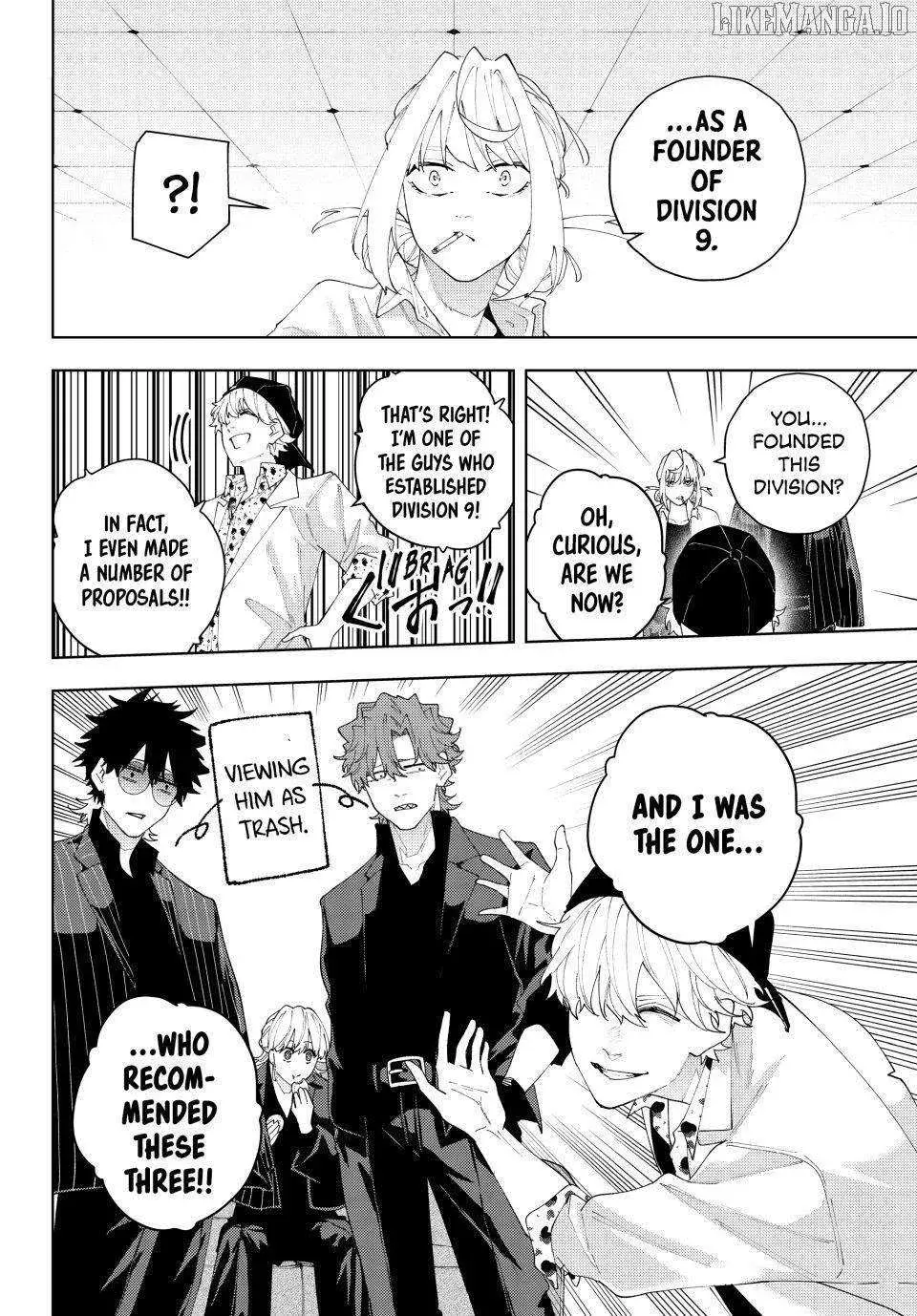 Keishichou Kouanbu Kouan Dai-9-Ka Inou Taisaku Gakari β Chapter 24 β Page 4