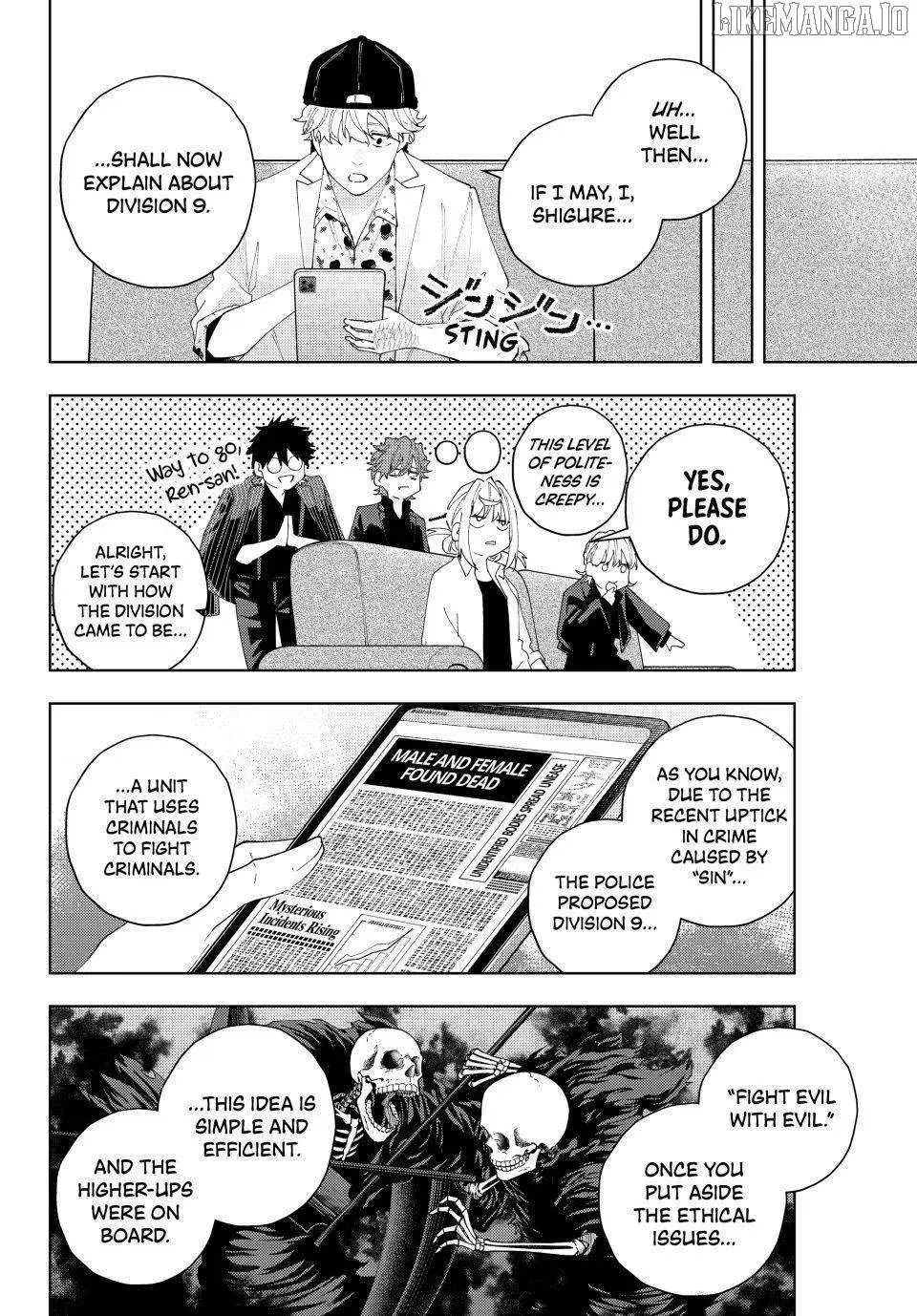 Keishichou Kouanbu Kouan Dai-9-Ka Inou Taisaku Gakari β Chapter 24 β Page 6