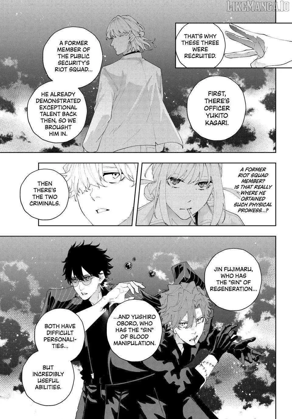 Keishichou Kouanbu Kouan Dai-9-Ka Inou Taisaku Gakari β Chapter 24 β Page 7