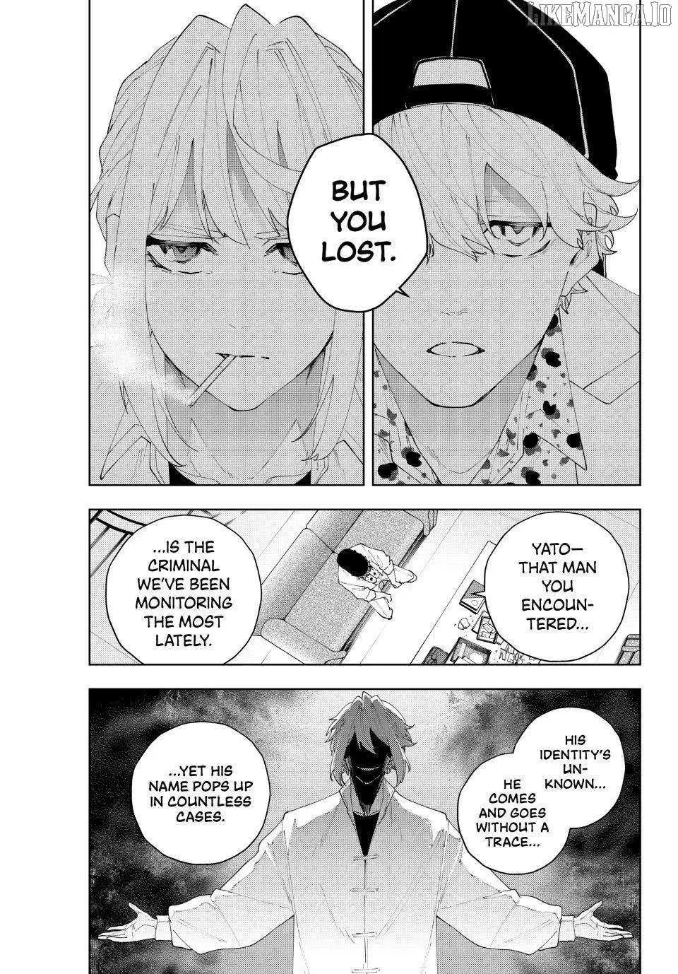 Keishichou Kouanbu Kouan Dai-9-Ka Inou Taisaku Gakari β Chapter 24 β Page 9