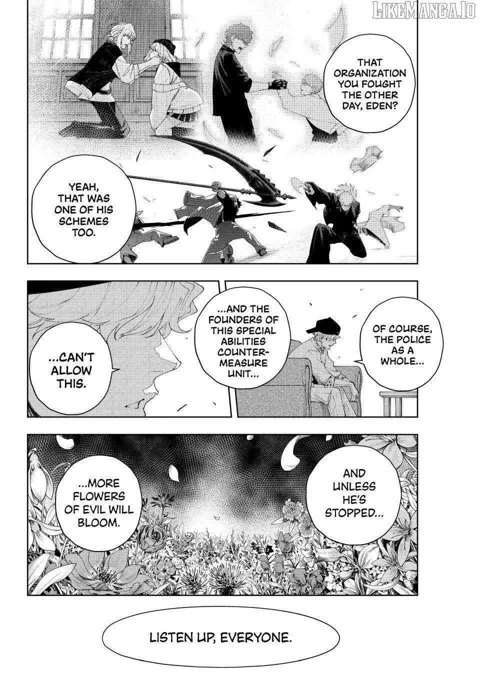 Keishichou Kouanbu Kouan Dai-9-Ka Inou Taisaku Gakari β Chapter 24 β Page 10