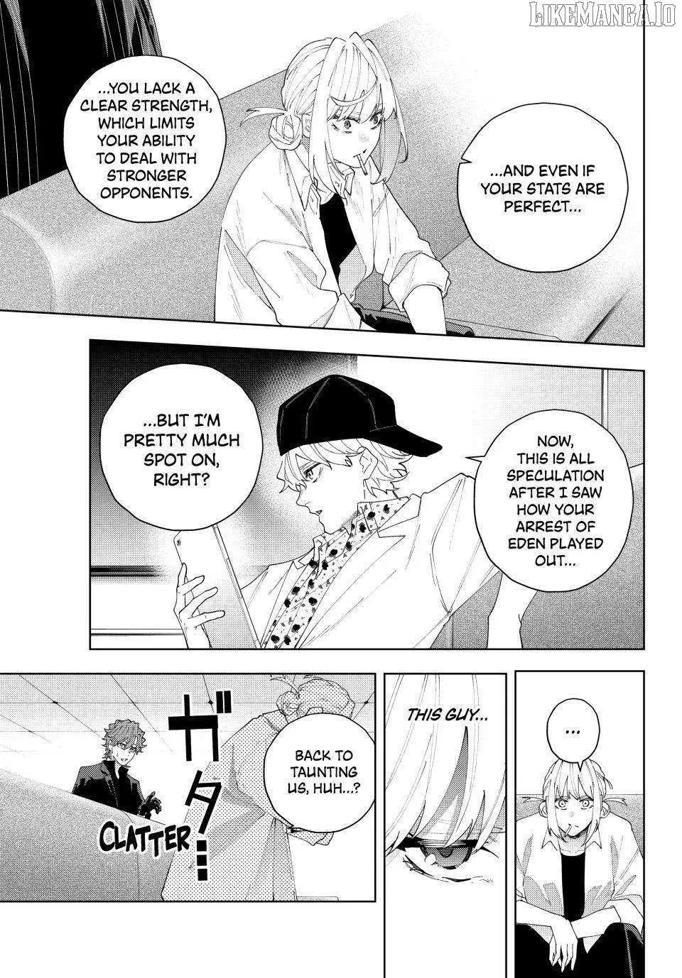Keishichou Kouanbu Kouan Dai-9-Ka Inou Taisaku Gakari β Chapter 24 β Page 13