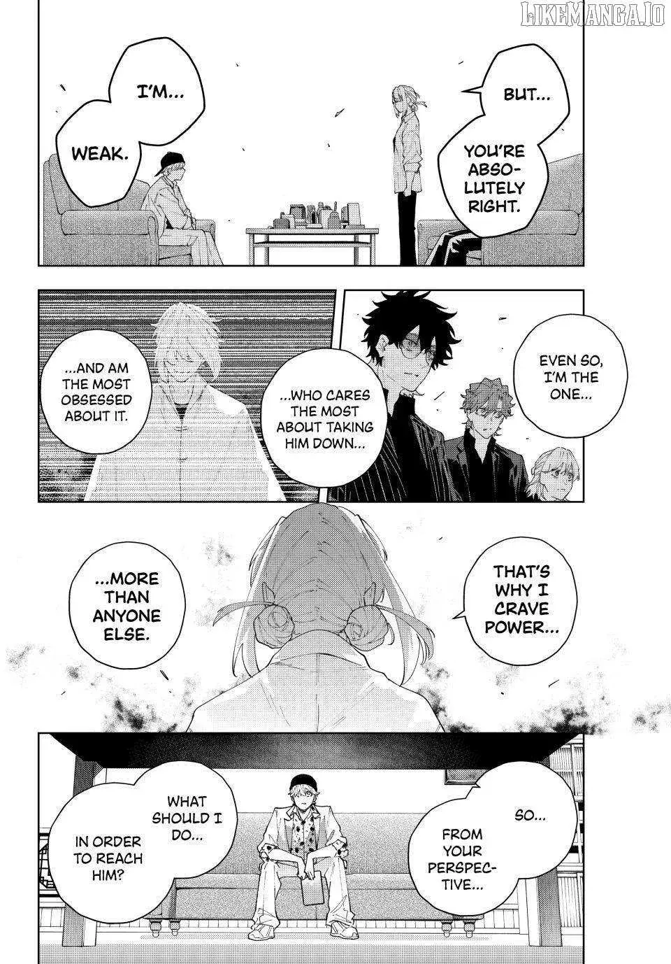 Keishichou Kouanbu Kouan Dai-9-Ka Inou Taisaku Gakari β Chapter 24 β Page 14