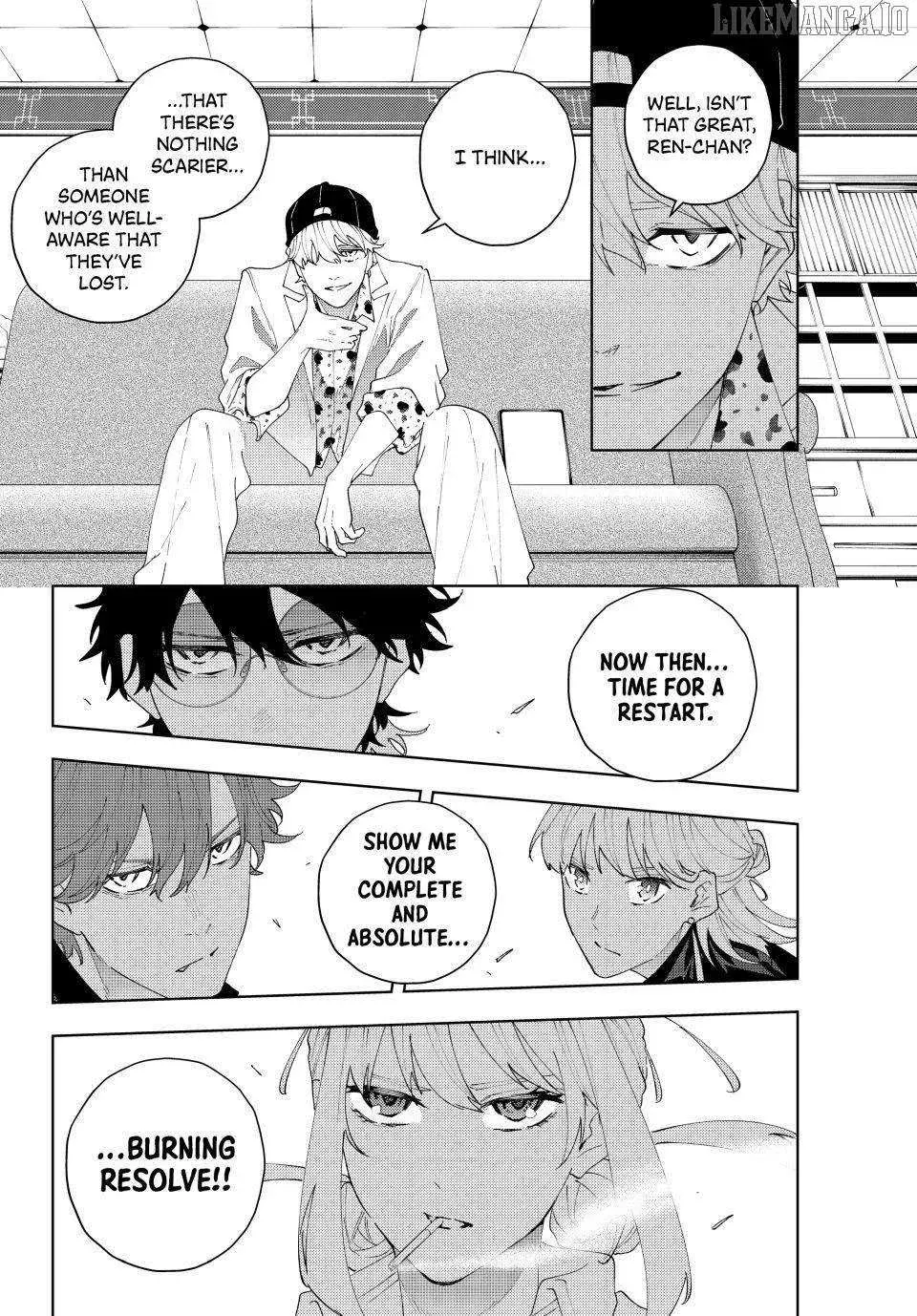 Keishichou Kouanbu Kouan Dai-9-Ka Inou Taisaku Gakari β Chapter 24 β Page 18