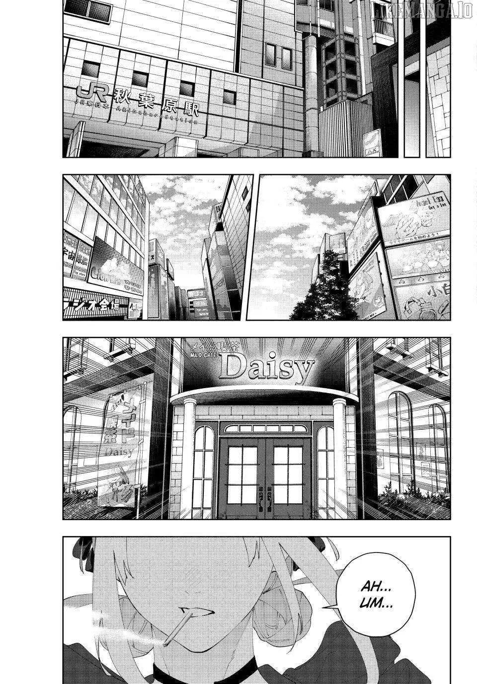 Keishichou Kouanbu Kouan Dai-9-Ka Inou Taisaku Gakari β Chapter 24 β Page 19