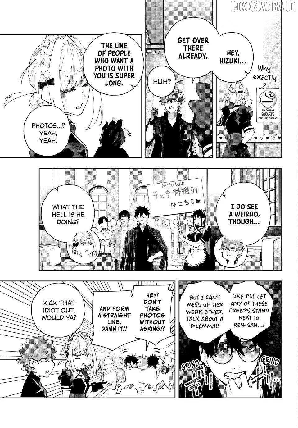 Keishichou Kouanbu Kouan Dai-9-Ka Inou Taisaku Gakari β Chapter 25 β Page 3
