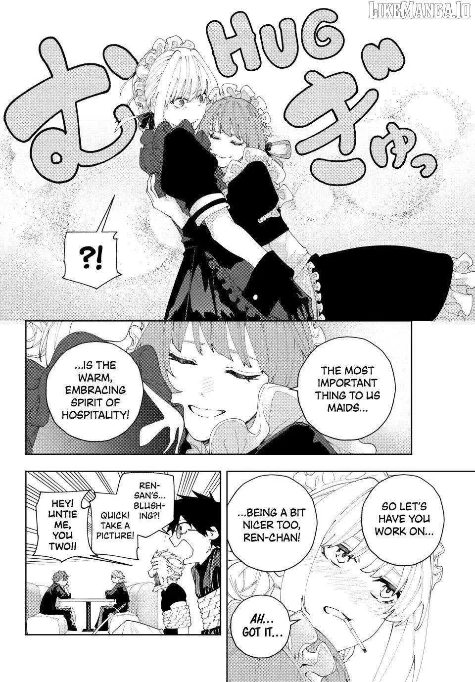 Keishichou Kouanbu Kouan Dai-9-Ka Inou Taisaku Gakari β Chapter 25 β Page 6