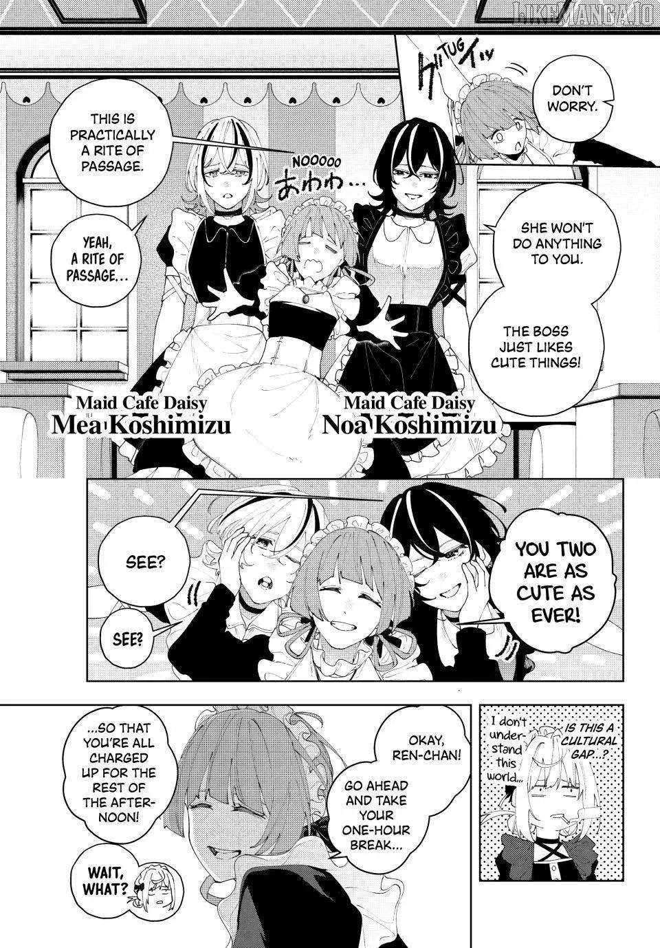 Keishichou Kouanbu Kouan Dai-9-Ka Inou Taisaku Gakari β Chapter 25 β Page 7