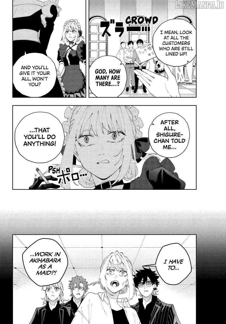 Keishichou Kouanbu Kouan Dai-9-Ka Inou Taisaku Gakari β Chapter 25 β Page 8