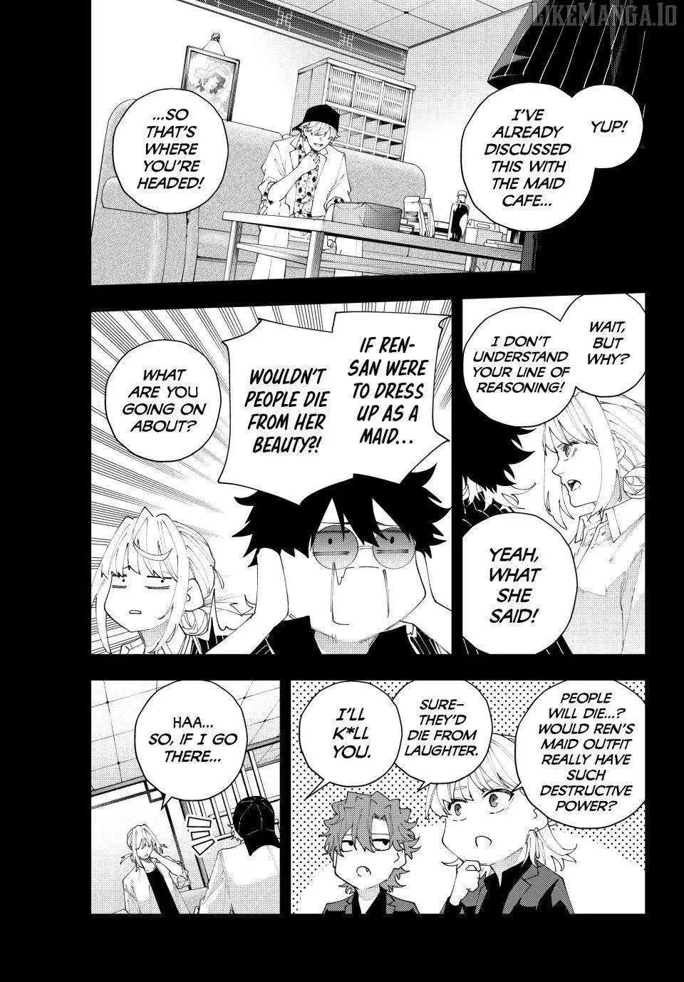 Keishichou Kouanbu Kouan Dai-9-Ka Inou Taisaku Gakari β Chapter 25 β Page 9