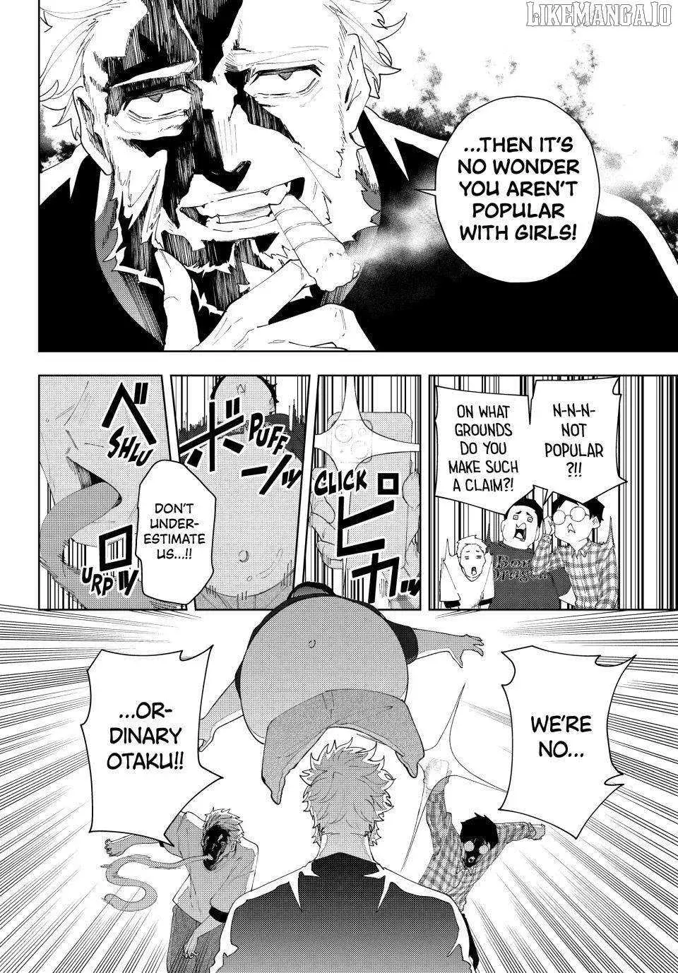 Keishichou Kouanbu Kouan Dai-9-Ka Inou Taisaku Gakari β Chapter 25 β Page 14