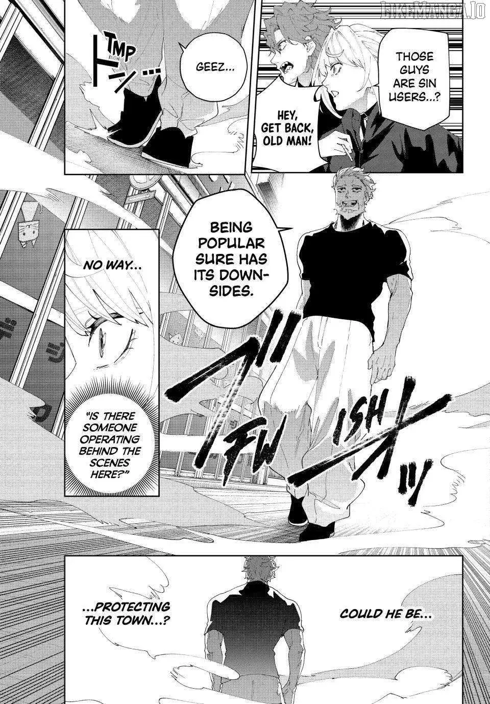 Keishichou Kouanbu Kouan Dai-9-Ka Inou Taisaku Gakari β Chapter 25 β Page 15