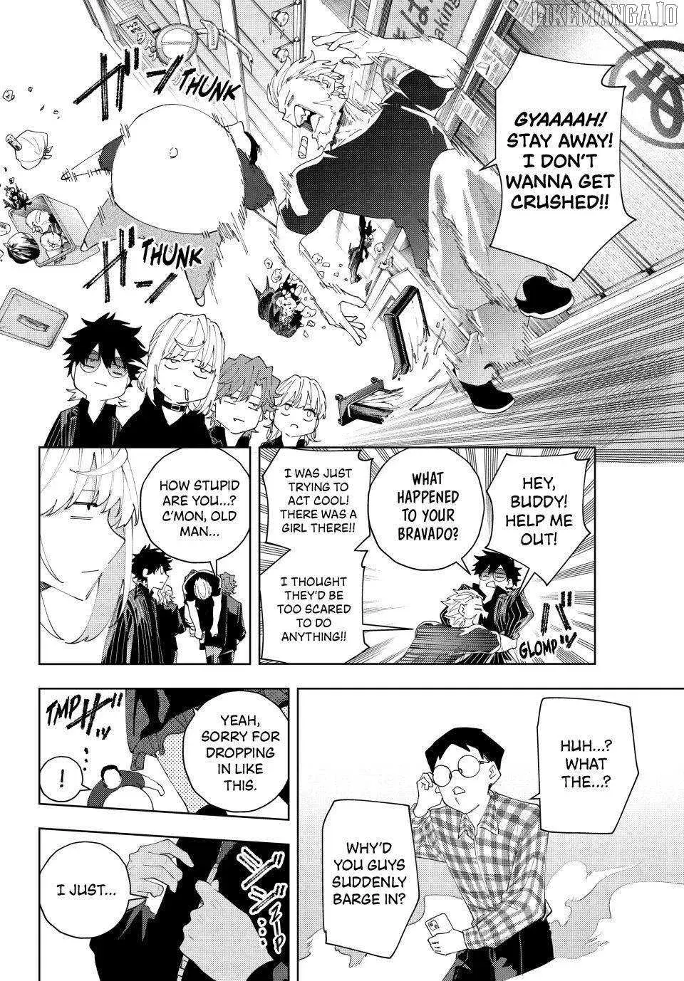Keishichou Kouanbu Kouan Dai-9-Ka Inou Taisaku Gakari β Chapter 25 β Page 16
