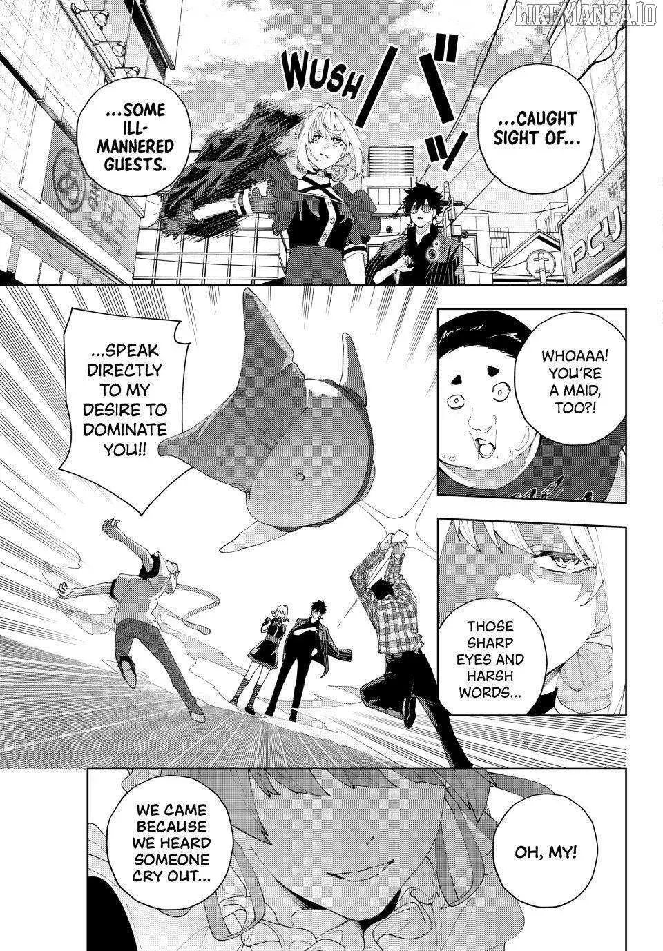 Keishichou Kouanbu Kouan Dai-9-Ka Inou Taisaku Gakari β Chapter 25 β Page 17