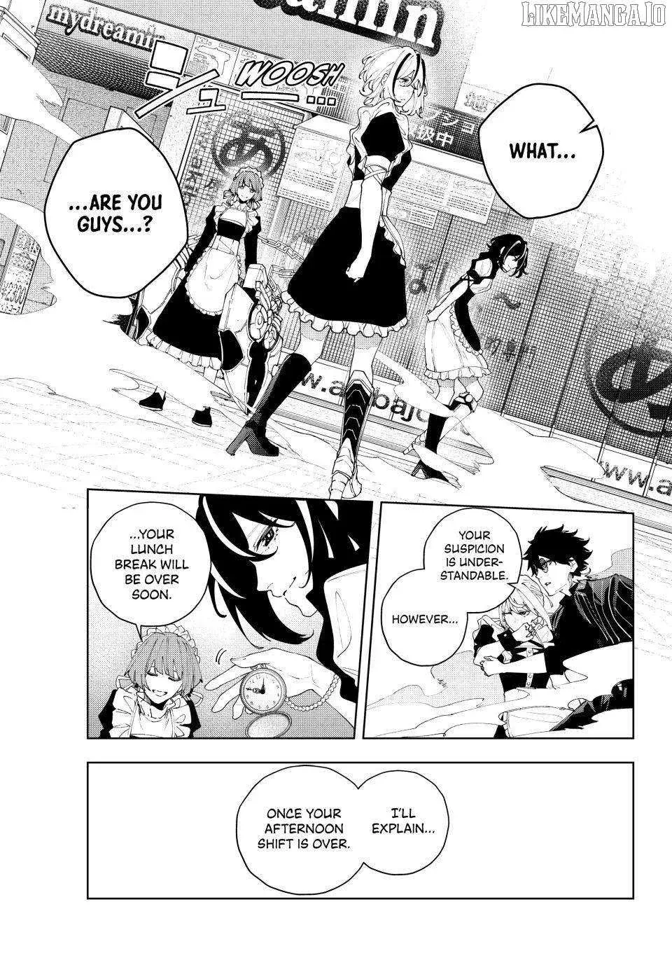 Keishichou Kouanbu Kouan Dai-9-Ka Inou Taisaku Gakari β Chapter 26 β Page 1