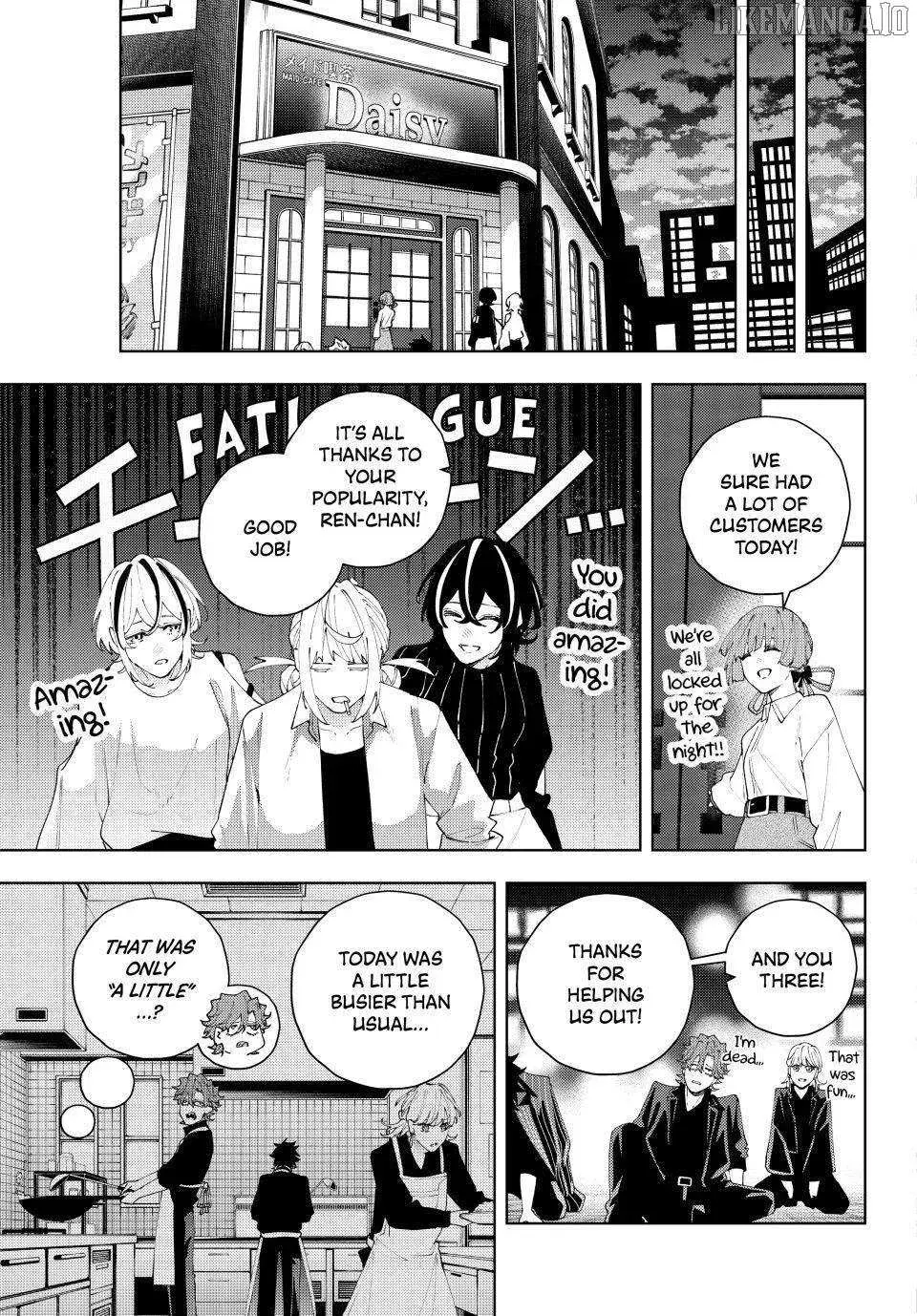 Keishichou Kouanbu Kouan Dai-9-Ka Inou Taisaku Gakari β Chapter 26 β Page 3