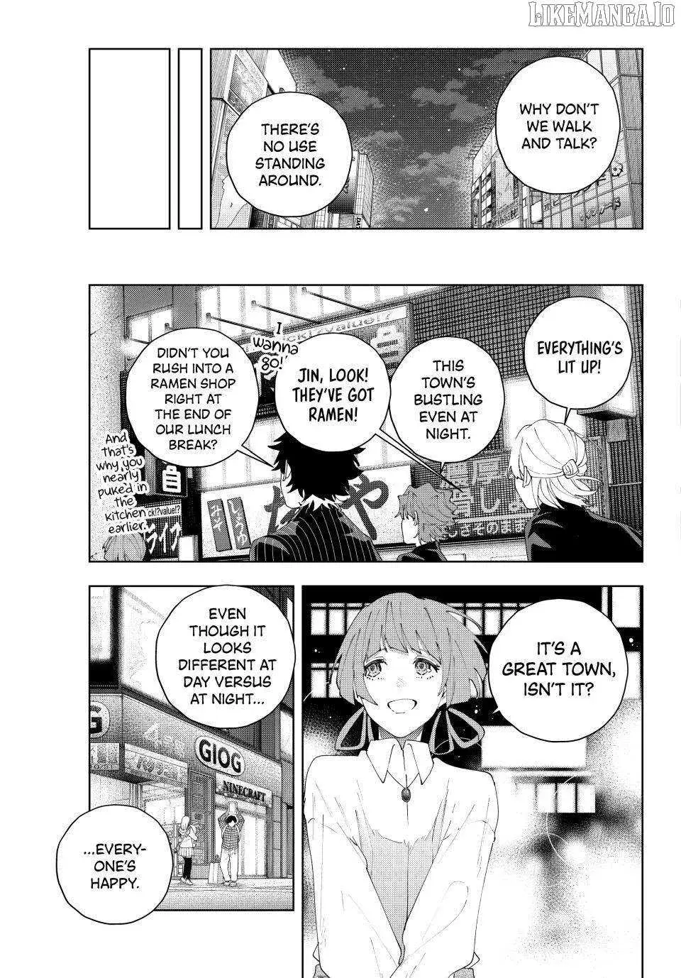 Keishichou Kouanbu Kouan Dai-9-Ka Inou Taisaku Gakari β Chapter 26 β Page 5