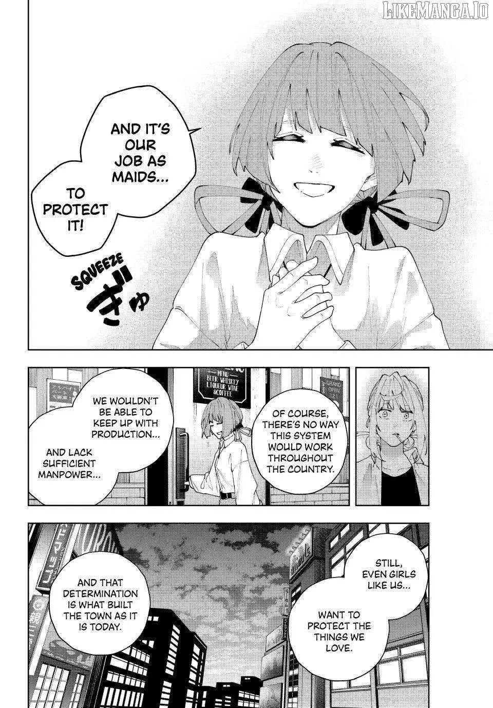 Keishichou Kouanbu Kouan Dai-9-Ka Inou Taisaku Gakari β Chapter 26 β Page 12