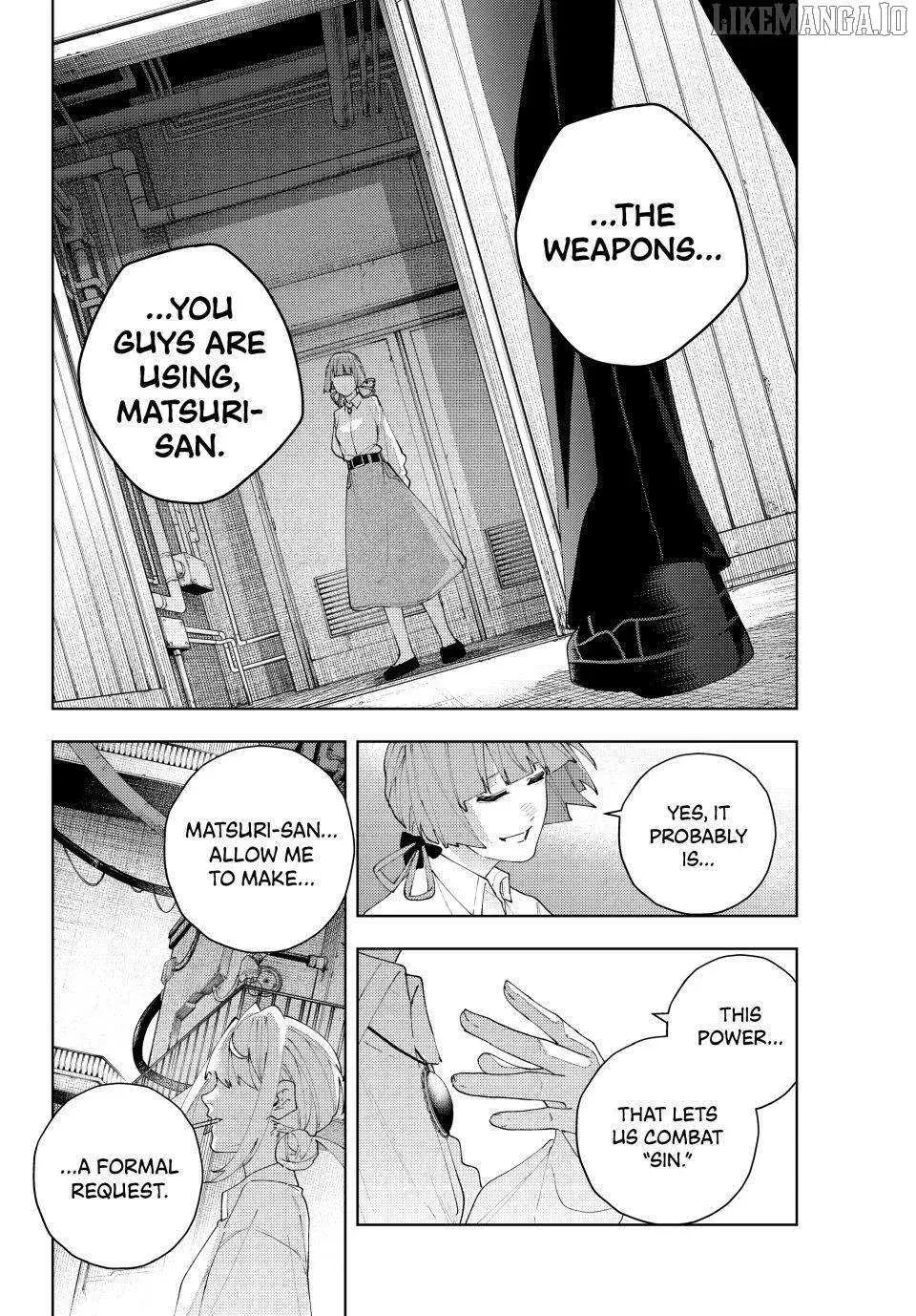 Keishichou Kouanbu Kouan Dai-9-Ka Inou Taisaku Gakari β Chapter 26 β Page 16