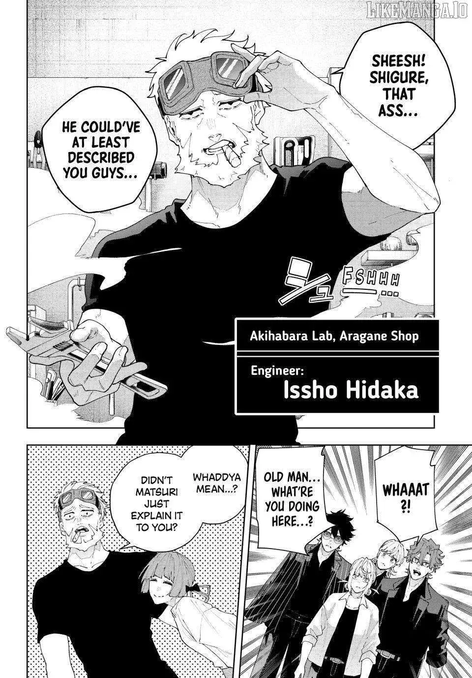 Keishichou Kouanbu Kouan Dai-9-Ka Inou Taisaku Gakari β Chapter 26 β Page 20