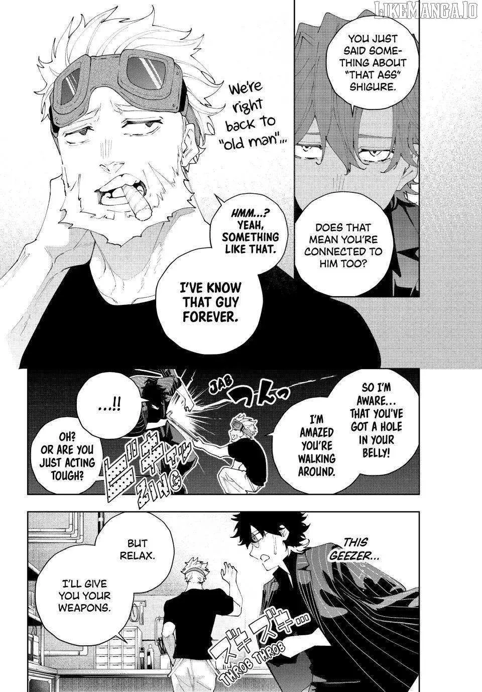 Keishichou Kouanbu Kouan Dai-9-Ka Inou Taisaku Gakari β Chapter 27 β Page 4