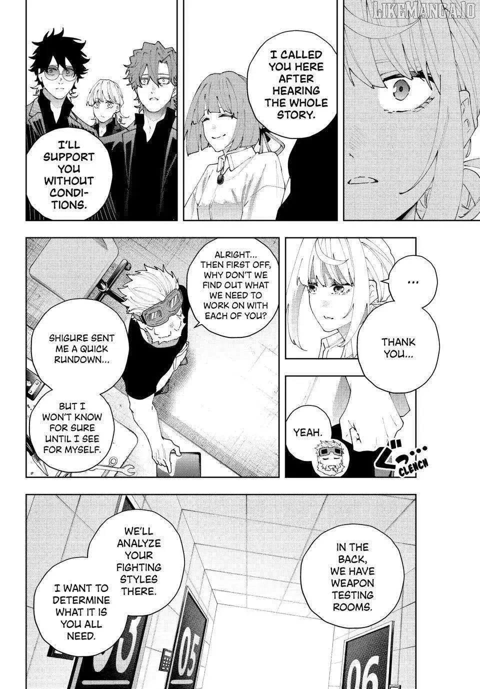 Keishichou Kouanbu Kouan Dai-9-Ka Inou Taisaku Gakari β Chapter 27 β Page 6