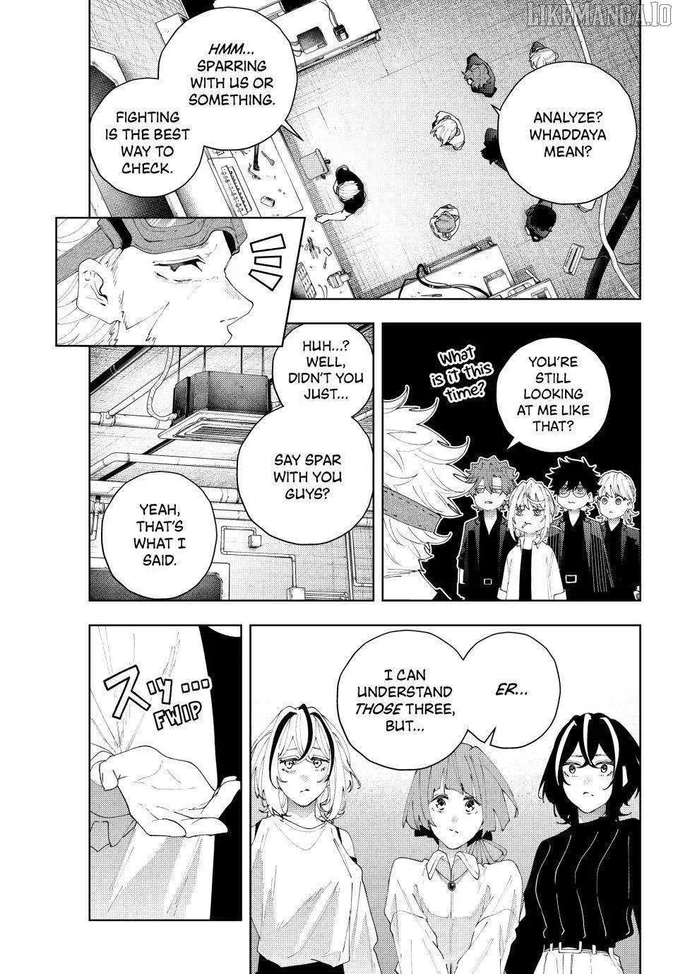 Keishichou Kouanbu Kouan Dai-9-Ka Inou Taisaku Gakari β Chapter 27 β Page 7