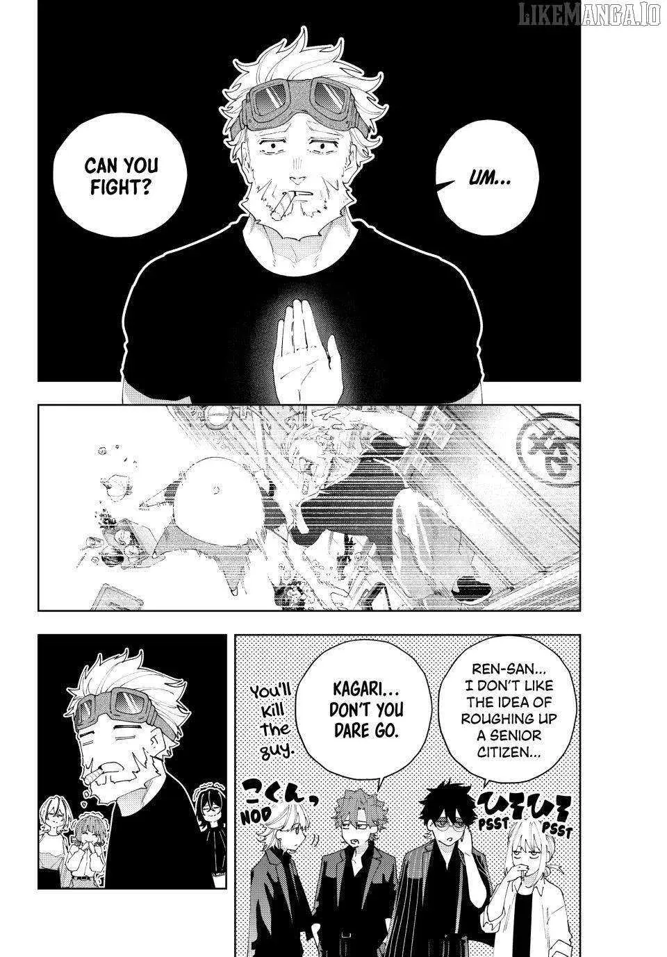 Keishichou Kouanbu Kouan Dai-9-Ka Inou Taisaku Gakari β Chapter 27 β Page 8