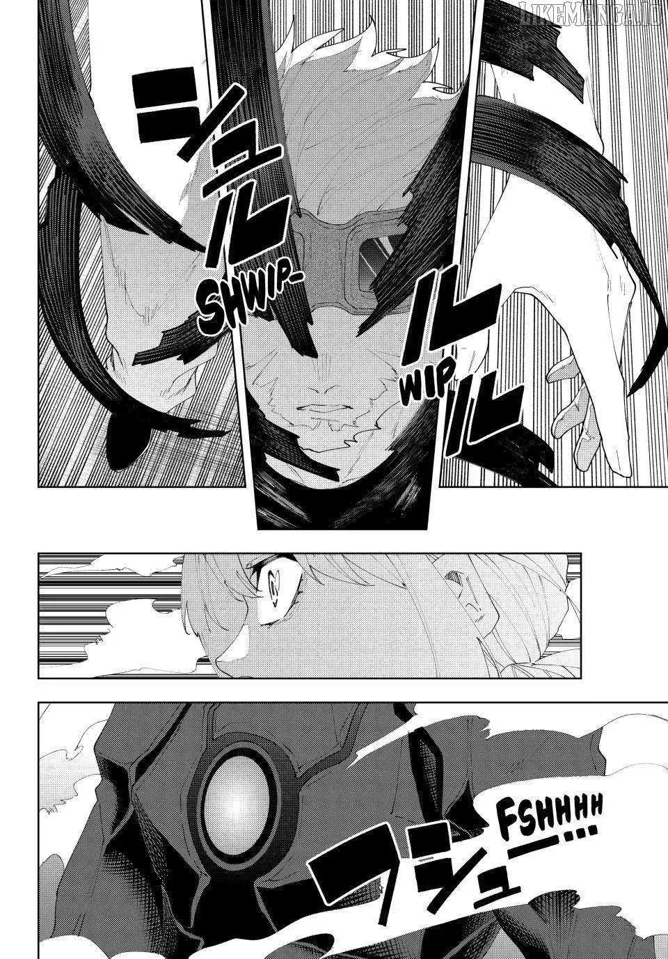 Keishichou Kouanbu Kouan Dai-9-Ka Inou Taisaku Gakari β Chapter 27 β Page 10